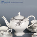 Juego de pote del té chino real de la venta caliente arebic, elemento chino al por mayor del elemento